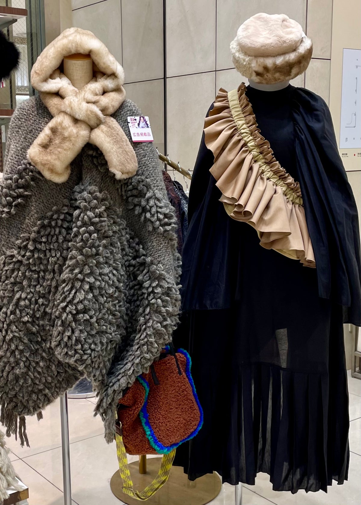 DŌRA | Versatile Ruffled Bag - SAND